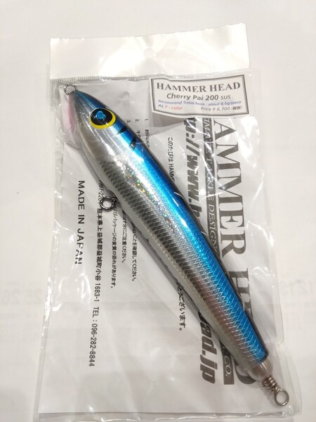 ハンマーヘッド HAMMER HEAD チェリーパイ Cherry Pai 200 sus