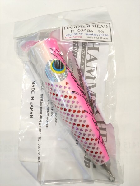 ハンマーヘッド HAMMER HEAD Dカップ DCUP D-CUP ハートスペシャル Heart Special ピンク
