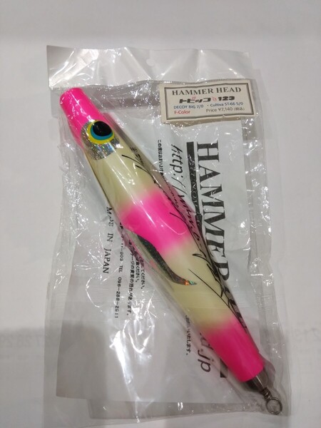 ハンマーヘッド HAMMER HEAD トビッコ 123 トビ123 tobi 123