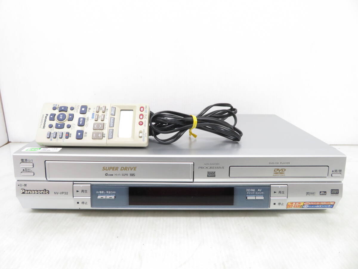 Yahoo!オークション -「vp-32」(映像機器) の落札相場・落札価格 Yahoo!オークション -「vp-32」(映像機器) の落札相場・落札価格