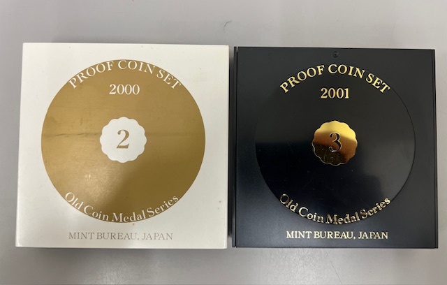 Yahoo!オークション -「2000年 プルーフ貨幣セット」の落札相場 Yahoo!オークション -「2000年 プルーフ貨幣セット」の落札相場