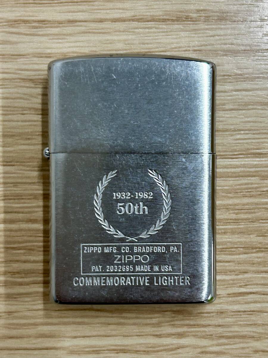 Yahoo!オークション -「zippo 1932 1982」の落札相場・落札価格 Yahoo!オークション -「zippo 1932 1982」の落札相場・落札価格