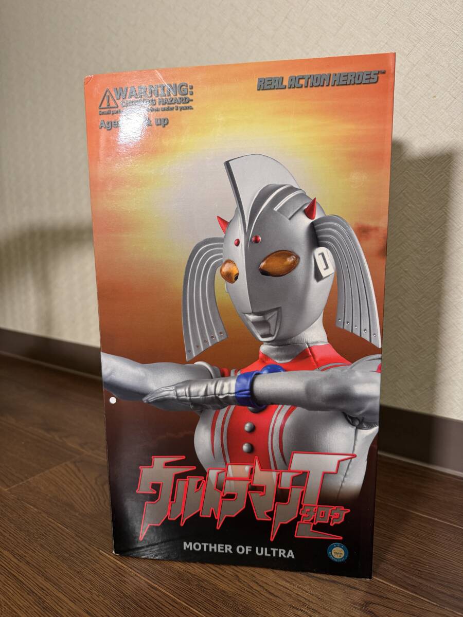 Yahoo!オークション -「メディコムトイ rah ウルトラマン」の Yahoo!オークション -「メディコムトイ rah ウルトラマン」の