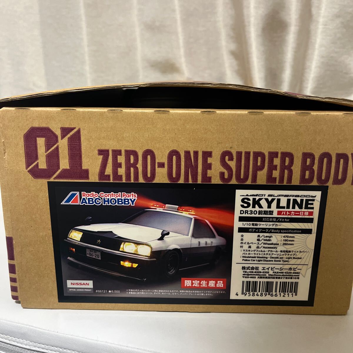 Yahoo!オークション -「zero-one」(ホビーラジコン) の落札相場 Yahoo!オークション -「zero-one」(ホビーラジコン) の落札相場