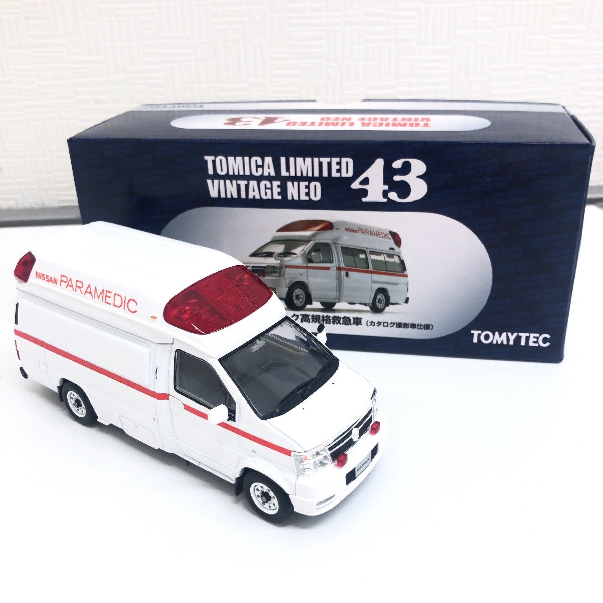 Amazon.co.jp: トミカ リミテッド ヴィンテージ ネオ 43 日産