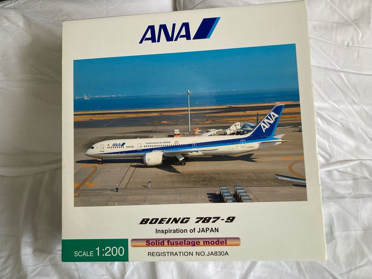 Yahoo!オークション -「ana 787 1 200」の落札相場・落札価格