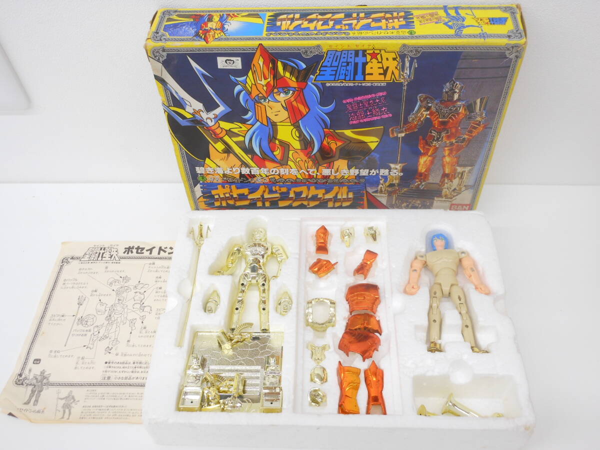 Amazon.co.jp: n 台湾 海外版 24k 聖闘士星矢 聖闘士聖衣大系