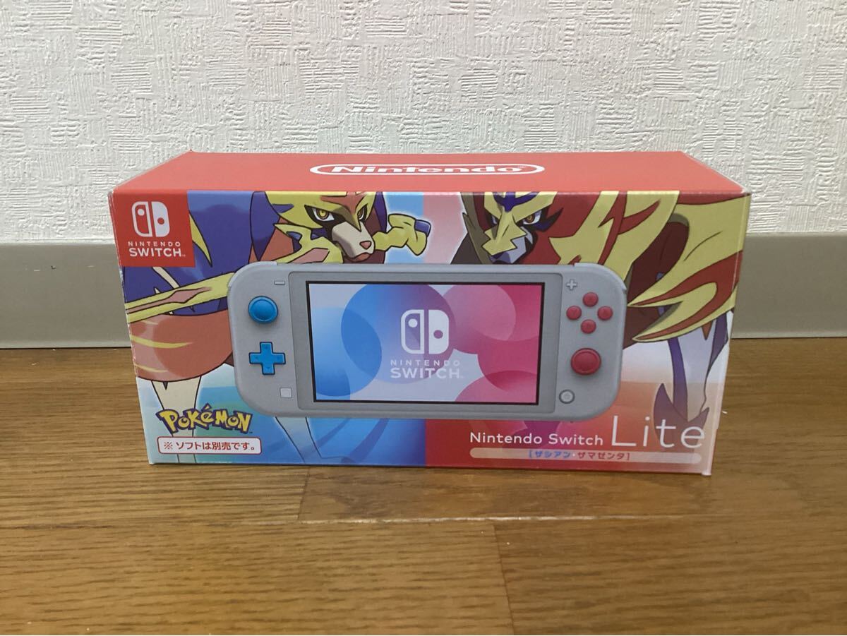 2025年最新】Yahoo!オークション -nintendo switch lite 2025年最新】Yahoo!オークション -nintendo switch lite