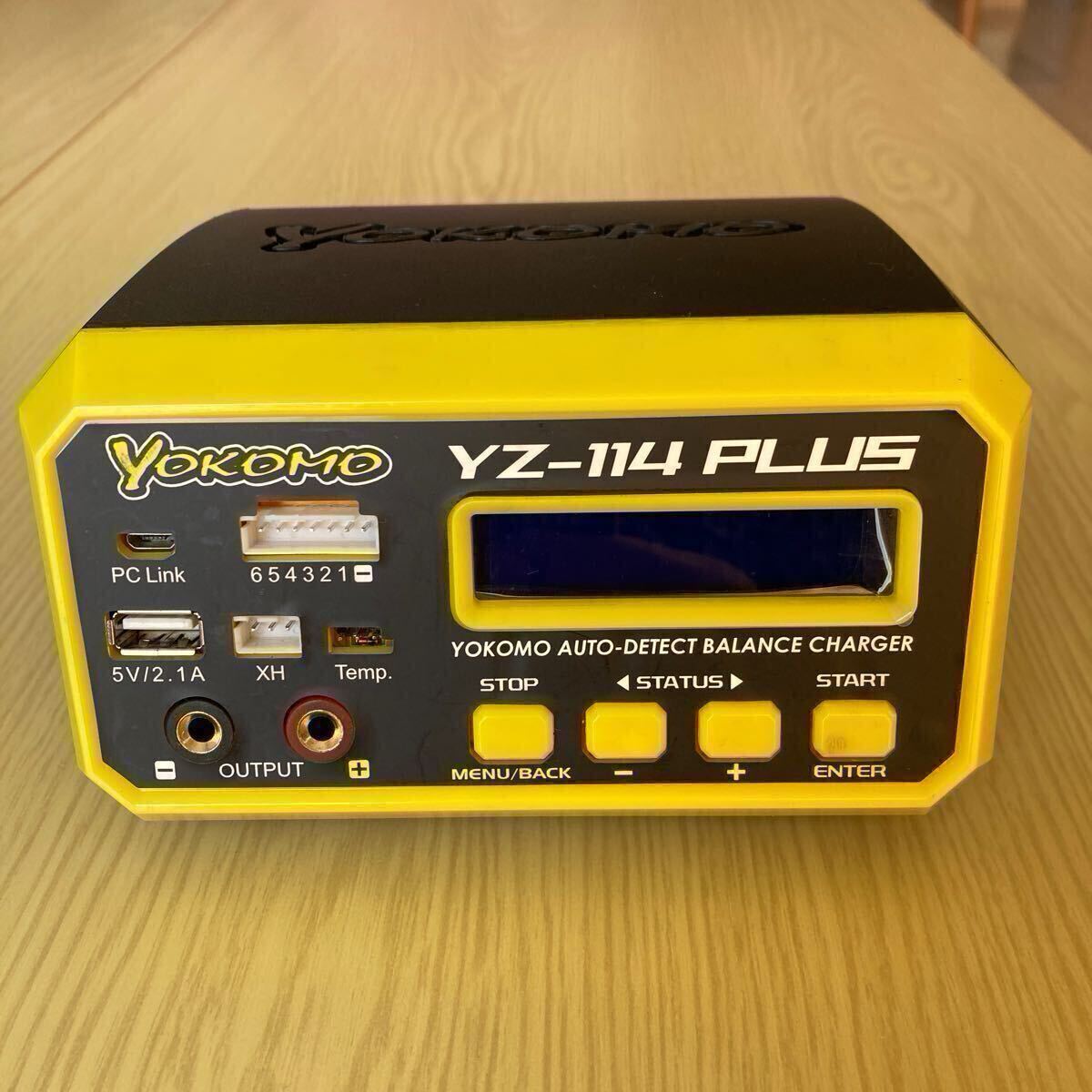 Yahoo!オークション -「yz114充電器」の落札相場・落札価格 Yahoo!オークション -「yz114充電器」の落札相場・落札価格