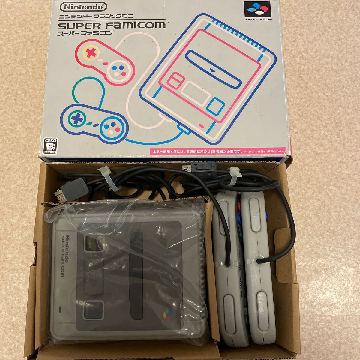 2025年最新】Yahoo!オークション -スーパーファミコンミニ 2025年最新】Yahoo!オークション -スーパーファミコンミニ