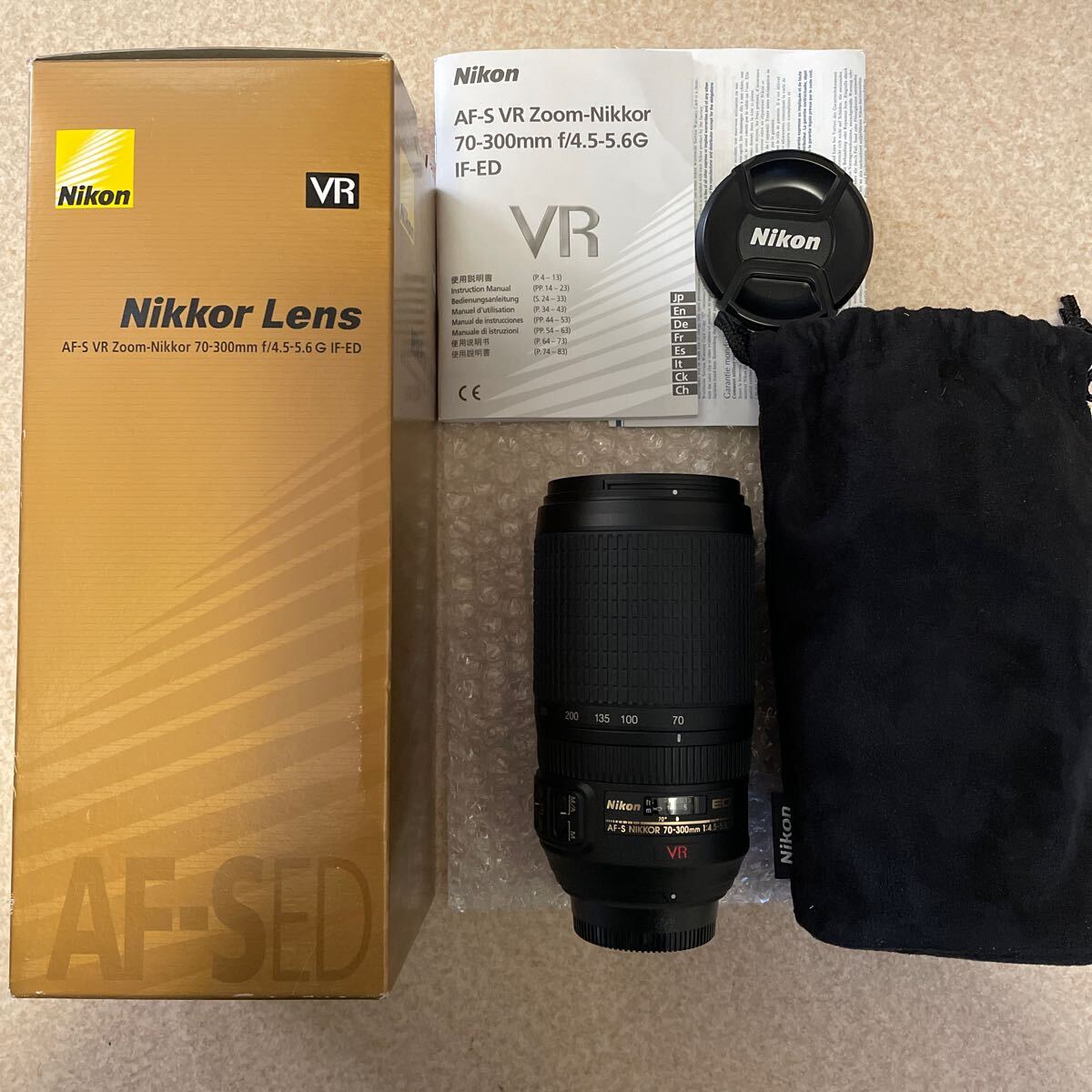 2025年最新】Yahoo!オークション -af-s vr zoom-nikkor 70-300mm 2025年最新】Yahoo!オークション -af-s vr zoom-nikkor 70-300mm