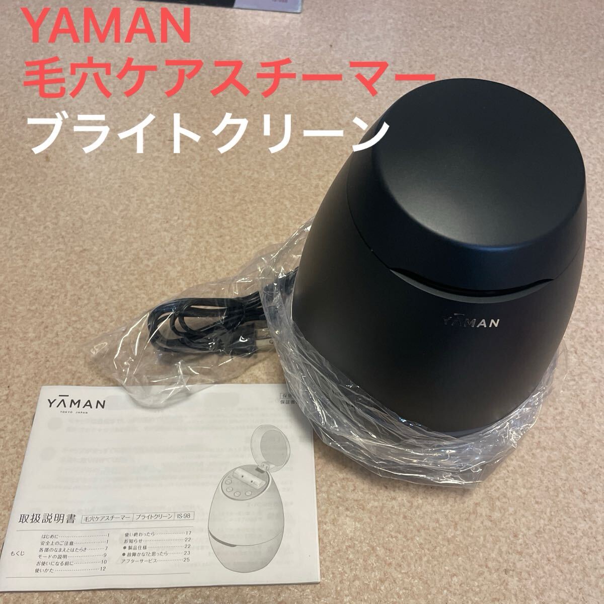 2025年最新】Yahoo!オークション -is-98bの中古品・新品・未使用 2025年最新】Yahoo!オークション -is-98bの中古品・新品・未使用