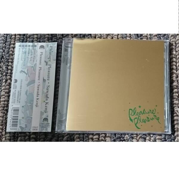 KF 沢田研二 Pleasure Pleasure プレジャー・プレジャー 帯付