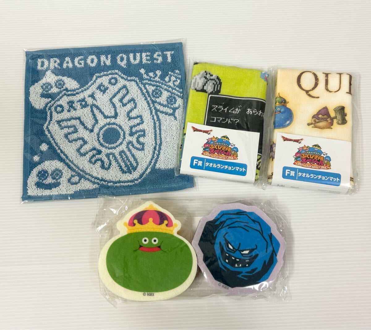 Yahoo!オークション -「ドラゴンクエスト 一番くじ」の落札相場 Yahoo!オークション -「ドラゴンクエスト 一番くじ」の落札相場