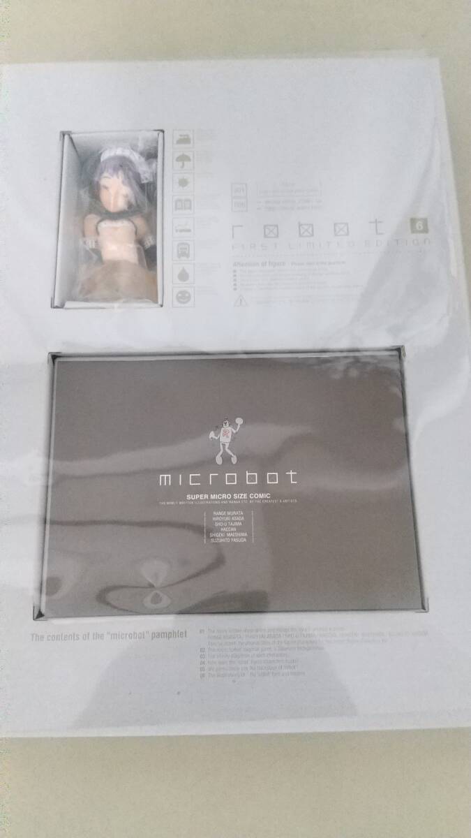 2025年最新】Yahoo!オークション -robot 村田蓮爾の中古品・新品