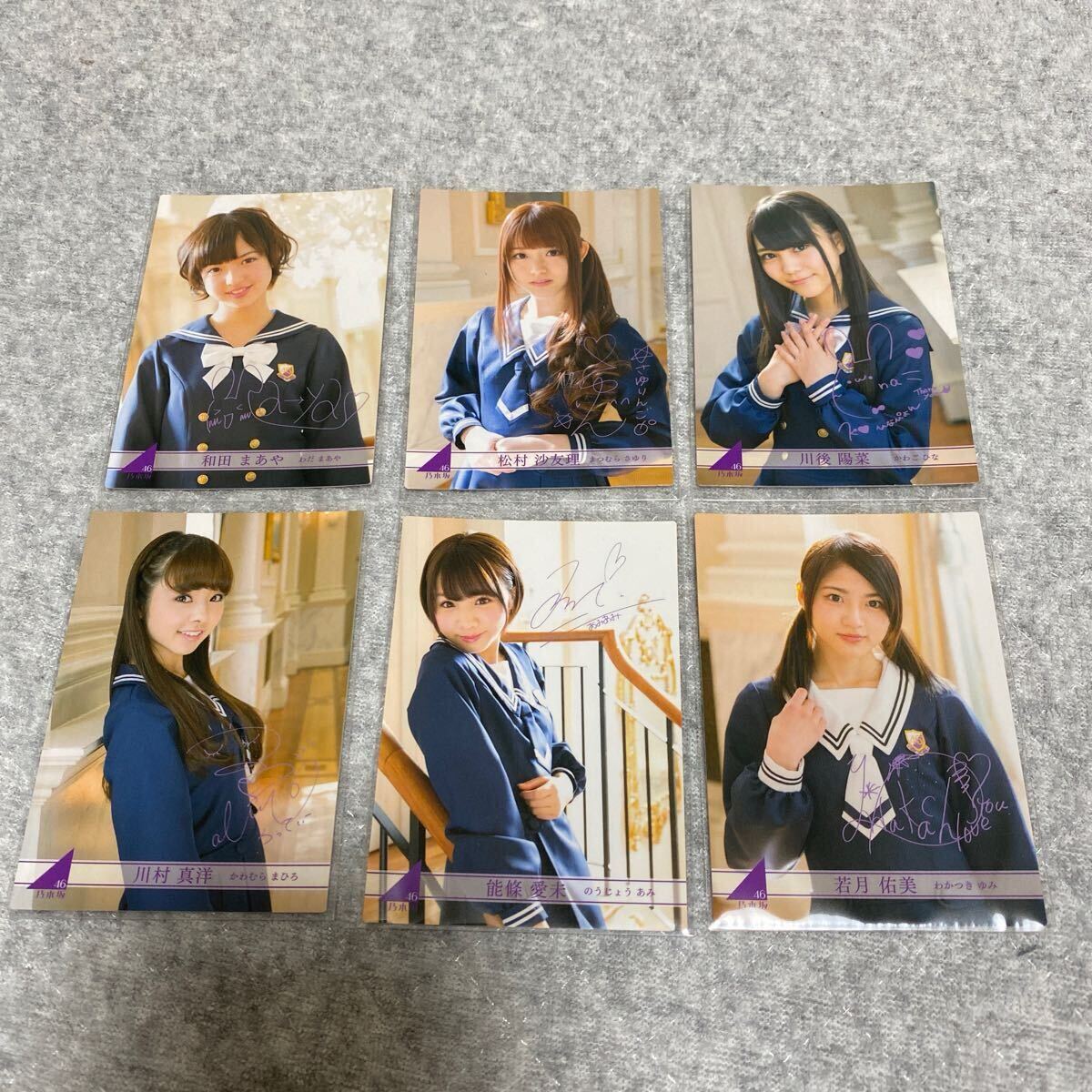 2025年最新】Yahoo!オークション -若月佑美 トレカの中古品
