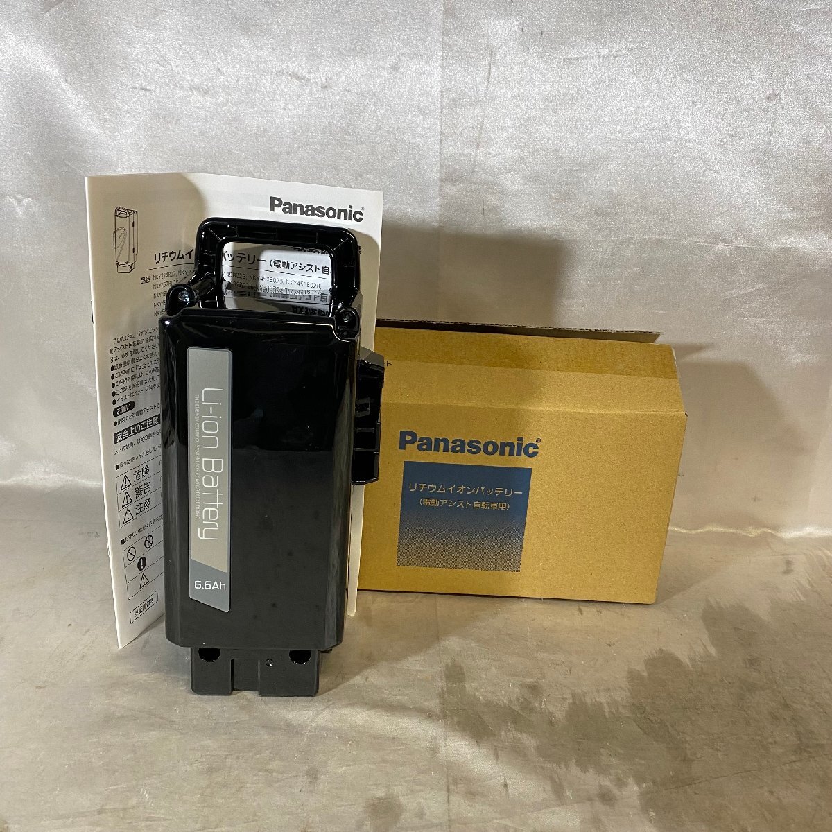 2025年最新】Yahoo!オークション -nky491b02bの中古品・新品・未 2025年最新】Yahoo!オークション -nky491b02bの中古品・新品・未