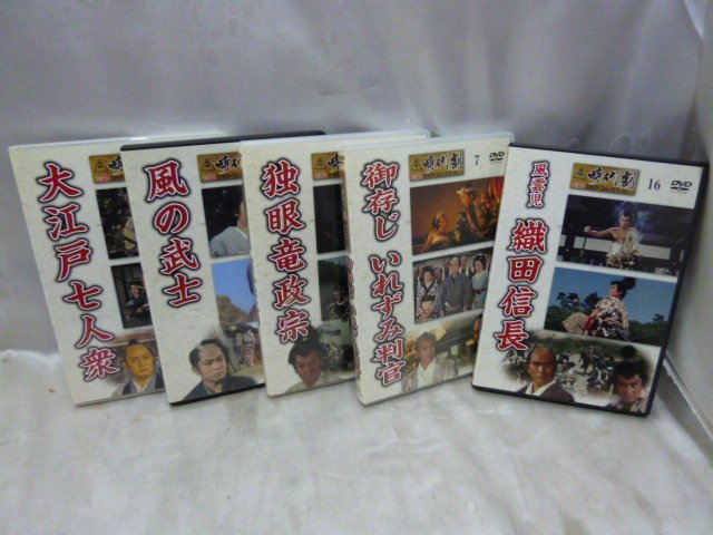 Yahoo!オークション -「東映時代劇 dvdコレクション (全 セット