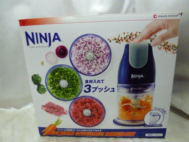Yahoo!オークション -「ニンジャ キッチンプレップ」の落札相場 Yahoo!オークション -「ニンジャ キッチンプレップ」の落札相場