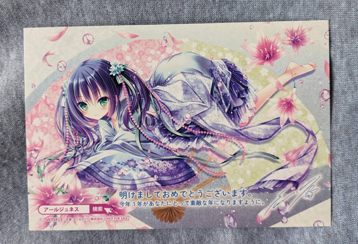 2025年最新】Yahoo!オークション -てぃんくる展の中古品・新品