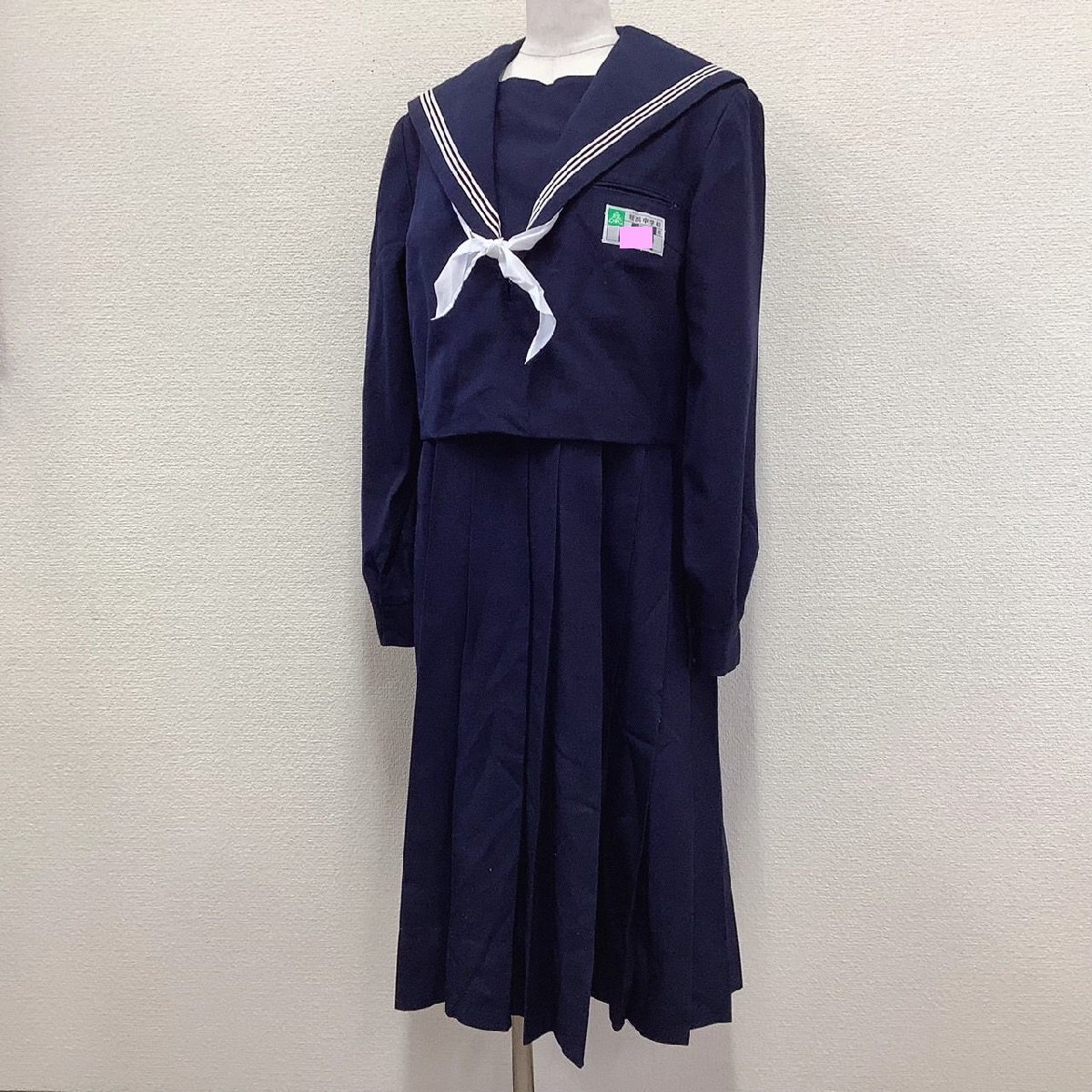 2025年最新】Yahoo!オークション -中学校制服 ジャンパー 2025年最新】Yahoo!オークション -中学校制服 ジャンパー