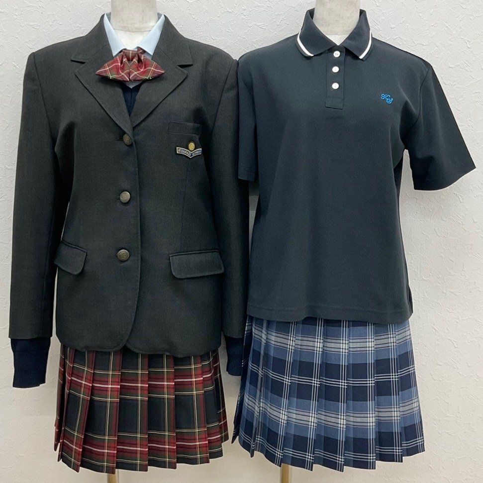 2025年最新】Yahoo!オークション -#総合高校の中古品・新品・未 2025年最新】Yahoo!オークション -#総合高校の中古品・新品・未
