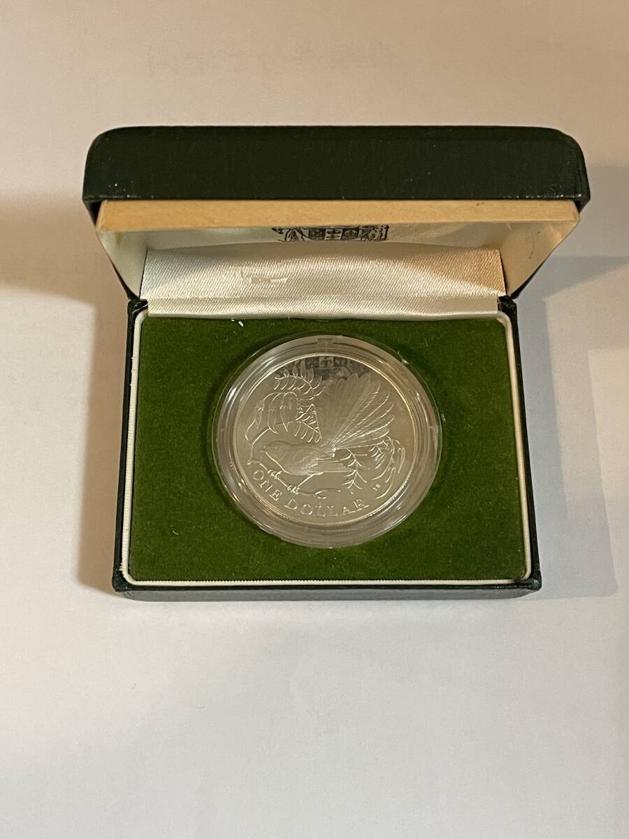 ニュージーランド 1ドル銀貨 2007年銘 純銀999 プルーフ 貨 完未