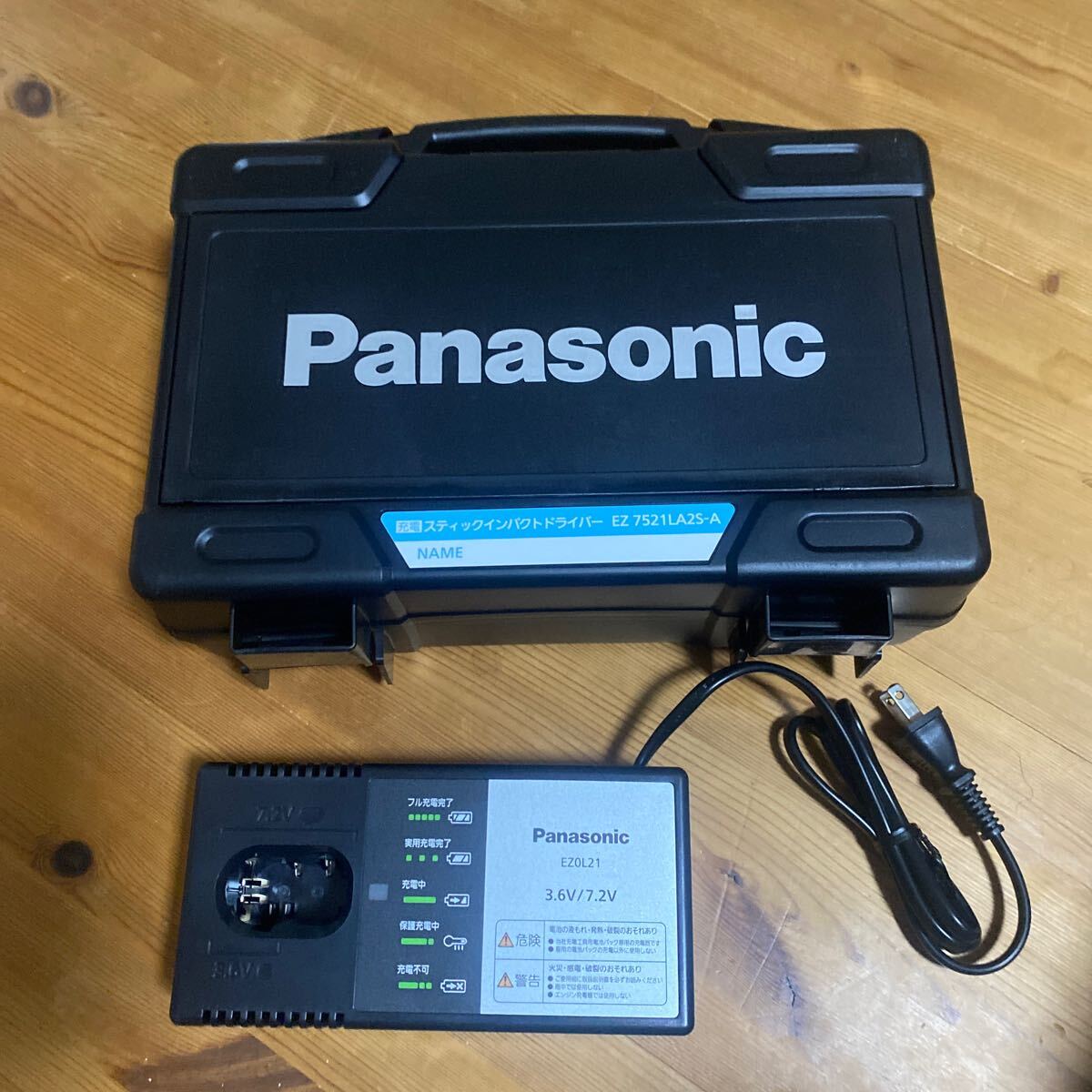 2025年最新】Yahoo!オークション -panasonic パナソニック 充電 2025年最新】Yahoo!オークション -panasonic パナソニック 充電