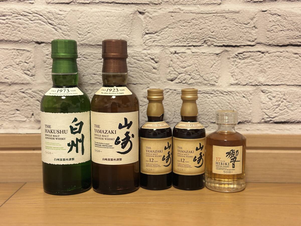 Yahoo!オークション -「山崎12年 180ml」の落札相場・落札価格 Yahoo!オークション -「山崎12年 180ml」の落札相場・落札価格
