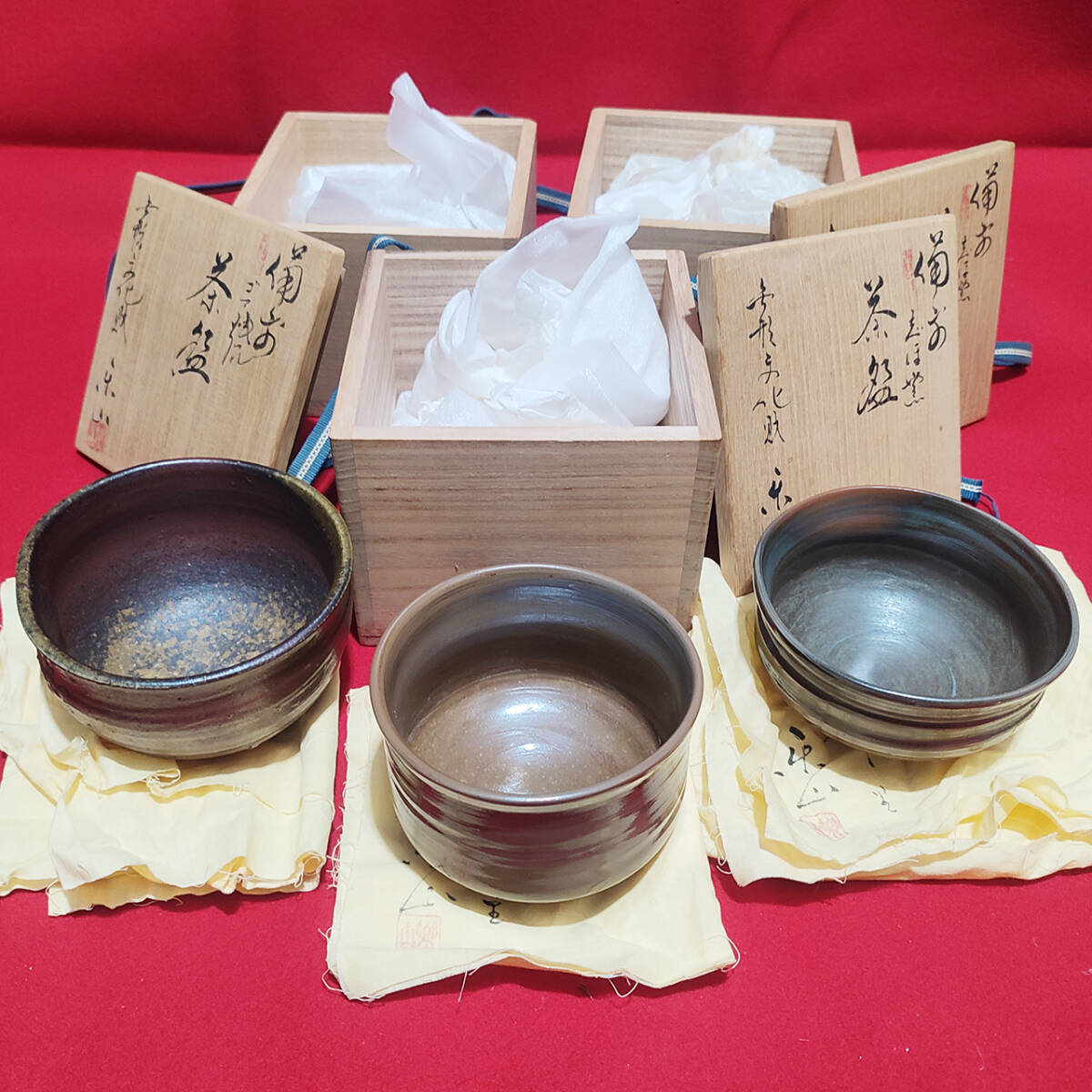 Yahoo!オークション -「茶器 セット」(備前) (日本の陶磁)の落札 Yahoo!オークション -「茶器 セット」(備前) (日本の陶磁)の落札