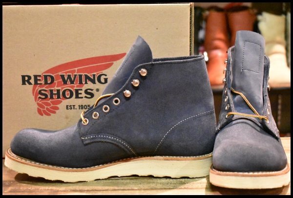 2025年最新】Yahoo!オークション -redwing beamsの中古品・新品 2025年最新】Yahoo!オークション -redwing beamsの中古品・新品
