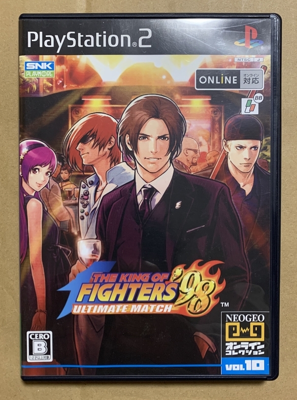 Yahoo!オークション -「ps2 kof 98」の落札相場・落札価格 Yahoo!オークション -「ps2 kof 98」の落札相場・落札価格