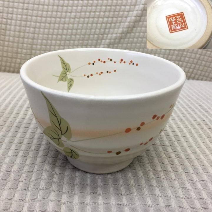 吾山窯の値段と価格推移は?|8件の売買データから吾山窯の価値 吾山窯の値段と価格推移は?|8件の売買データから吾山窯の価値
