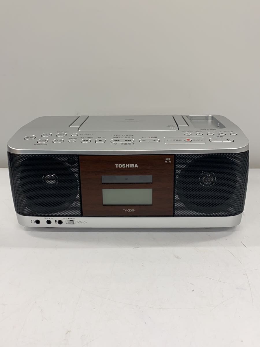 2025年最新】Yahoo!オークション -toshiba cdラジカセの中古品 2025年最新】Yahoo!オークション -toshiba cdラジカセの中古品