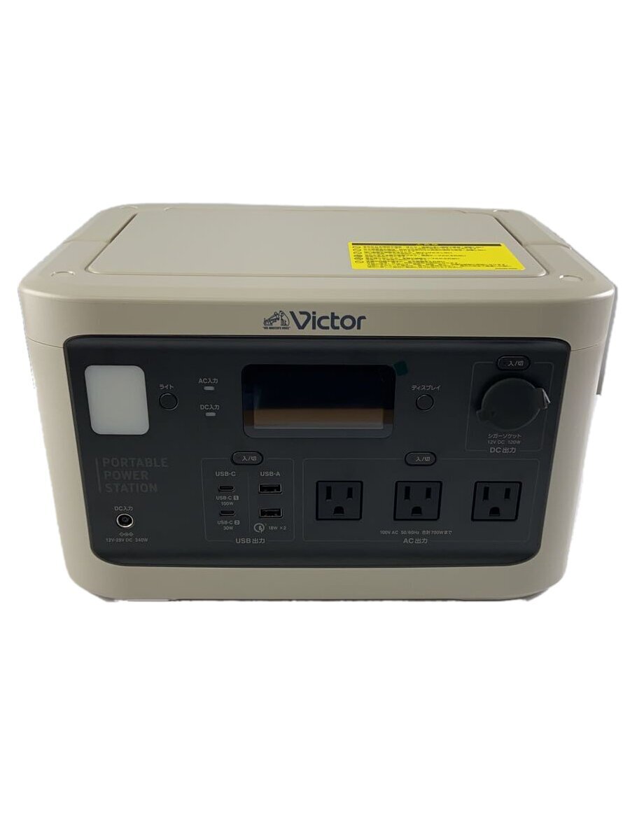 2025年最新】Yahoo!オークション -jvc ポータブル電源の中古品 2025年最新】Yahoo!オークション -jvc ポータブル電源の中古品