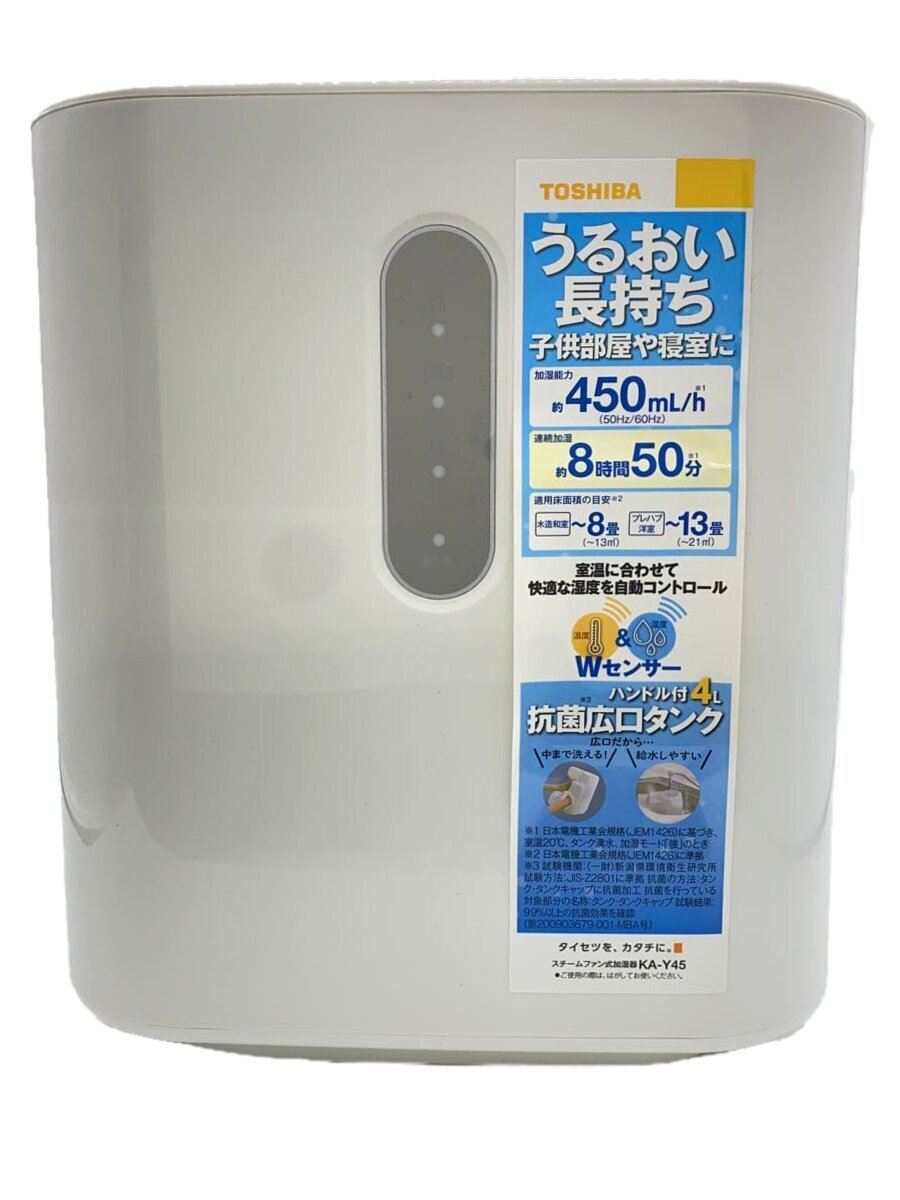 2025年最新】Yahoo!オークション -東芝 加湿器の中古品・新品 2025年最新】Yahoo!オークション -東芝 加湿器の中古品・新品