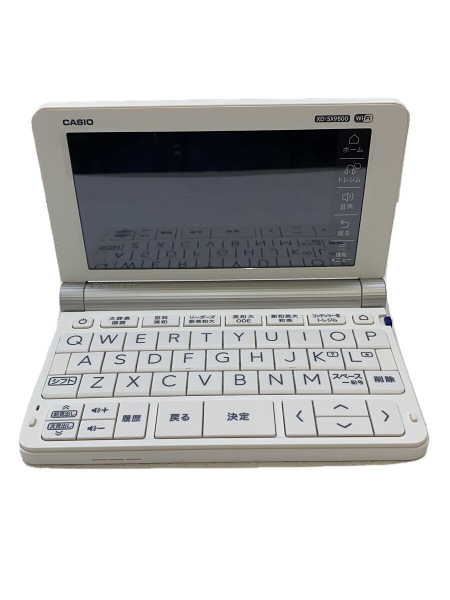 カシオ エクスワード XD-SX9800 オークション比較 - 価格.com カシオ エクスワード XD-SX9800 オークション比較 - 価格.com