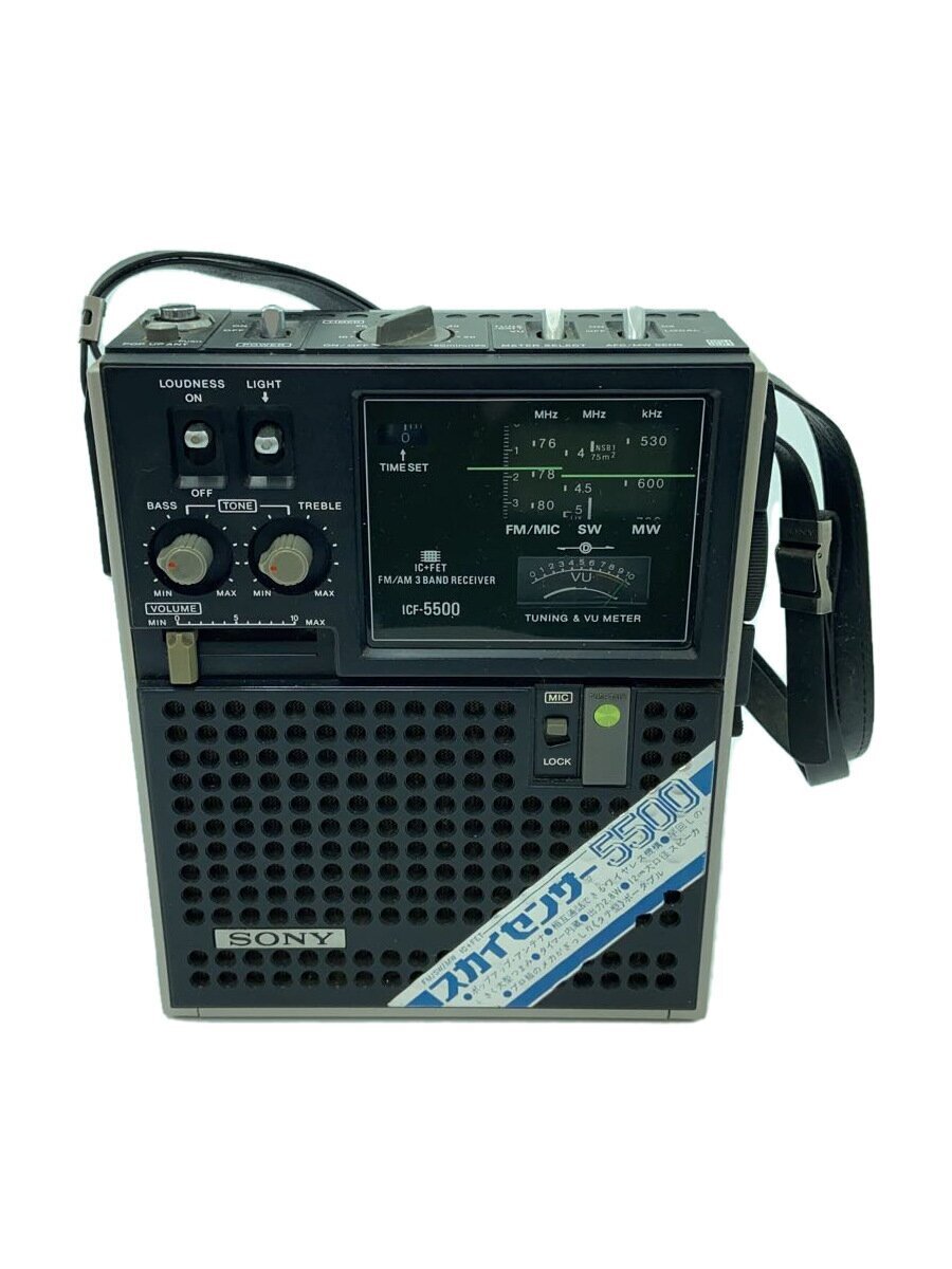 2025年最新】Yahoo!オークション -sony icf5500aの中古品・新品 2025年最新】Yahoo!オークション -sony icf5500aの中古品・新品