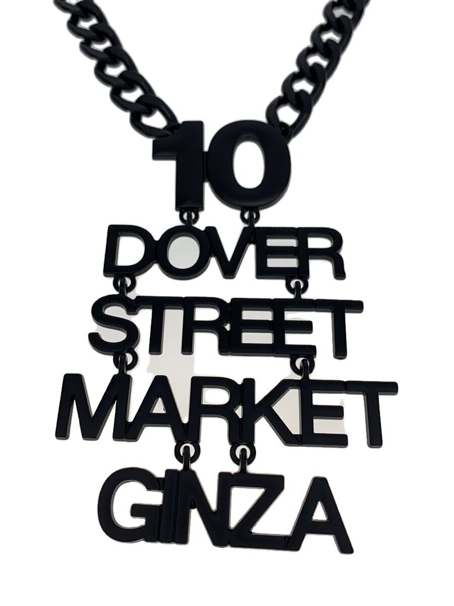 DOVER STREET MARKET◆ネックレス/-/BLK/トップ有/メンズ