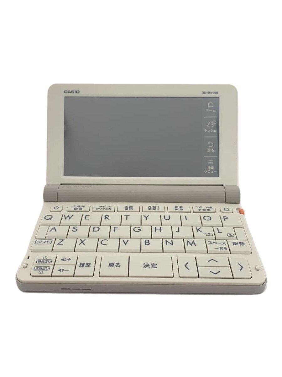 2025年最新】Yahoo!オークション -エクスワード xd 4900の中古品 2025年最新】Yahoo!オークション -エクスワード xd 4900の中古品