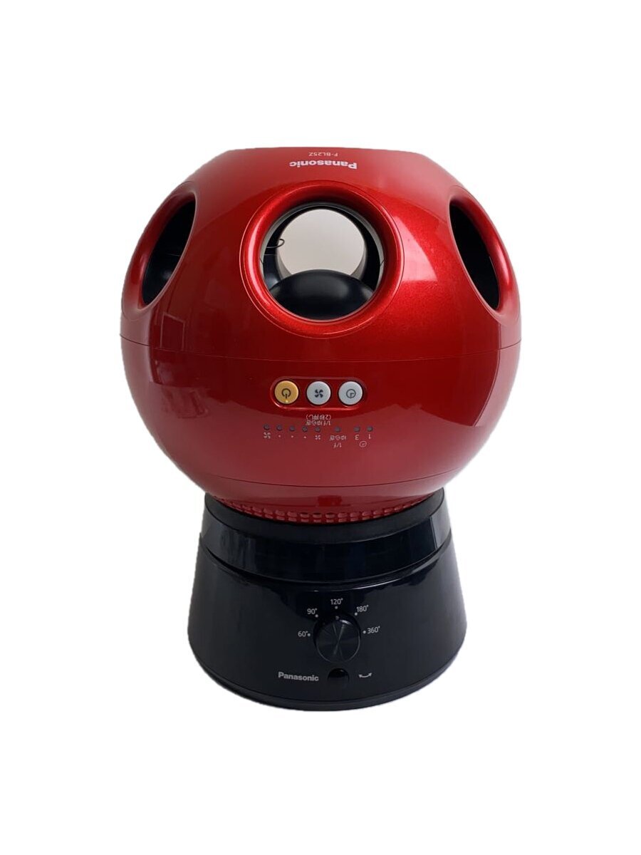 2025年最新】Yahoo!オークション -創風機の中古品・新品・未使用 2025年最新】Yahoo!オークション -創風機の中古品・新品・未使用