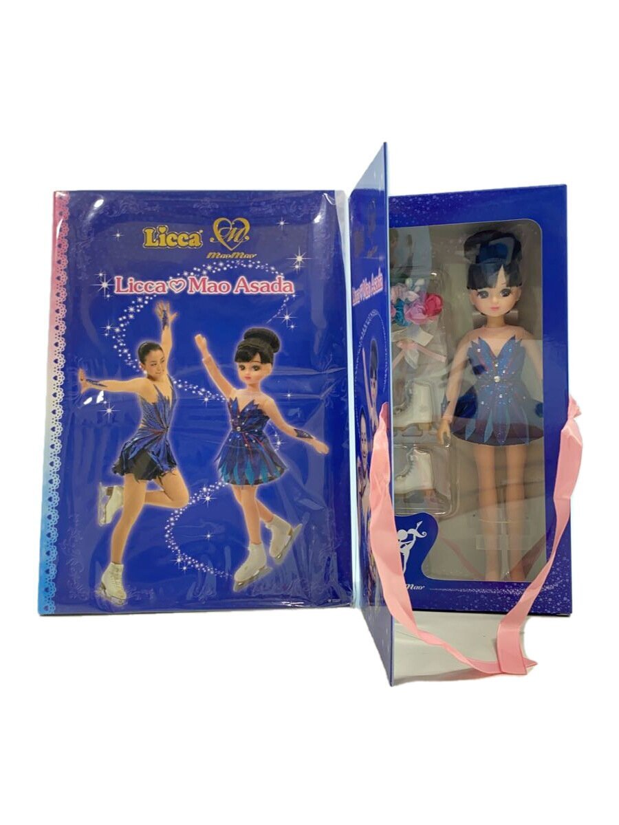 2025年最新】Yahoo!オークション -浅田真央 リカちゃんの中古品 2025年最新】Yahoo!オークション -浅田真央 リカちゃんの中古品
