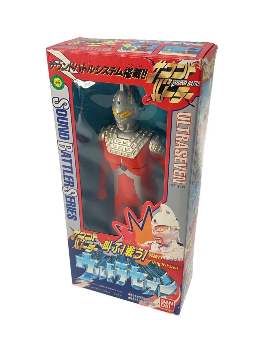 2025年最新】Yahoo!オークション -サウンドバトラーの中古品