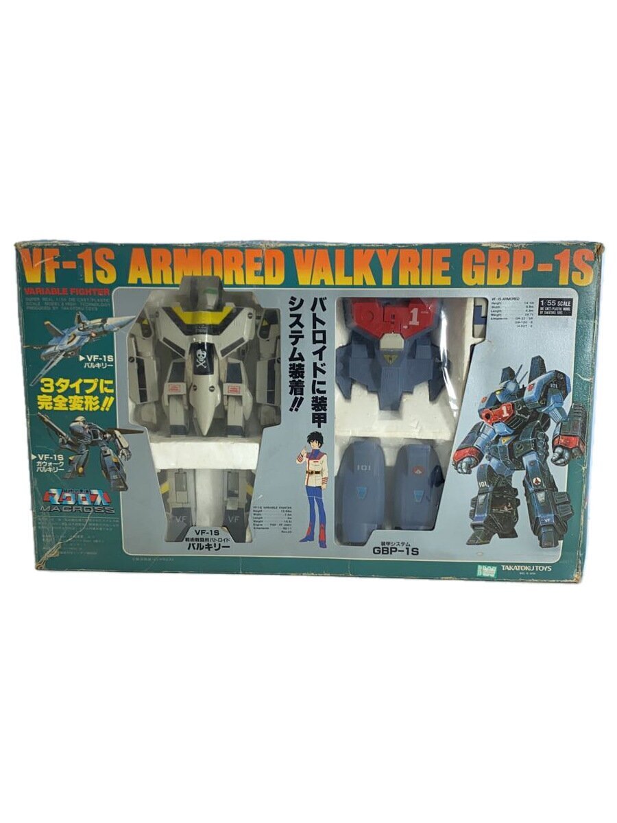 Yahoo!オークション -「タカトク アーマードバルキリー」の落札 Yahoo!オークション -「タカトク アーマードバルキリー」の落札