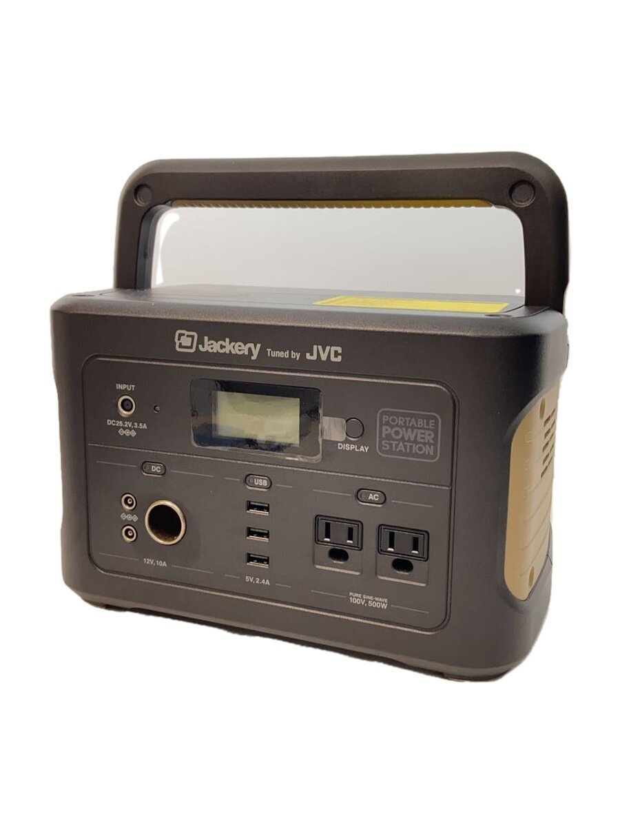 2025年最新】Yahoo!オークション -jvc ポータブル電源の中古品 2025年最新】Yahoo!オークション -jvc ポータブル電源の中古品