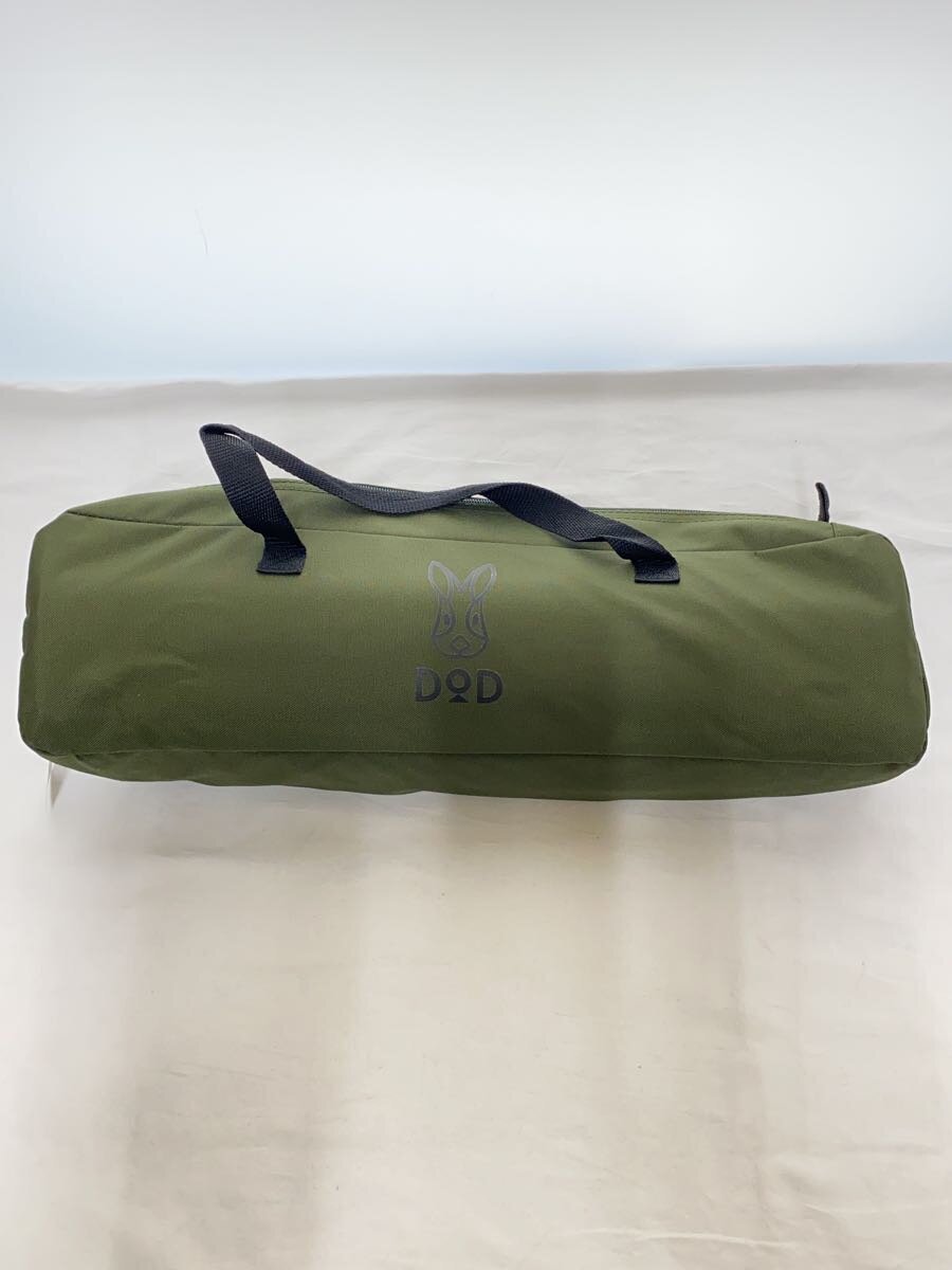 2025年最新】Yahoo!オークション -バッグインベッドの中古品