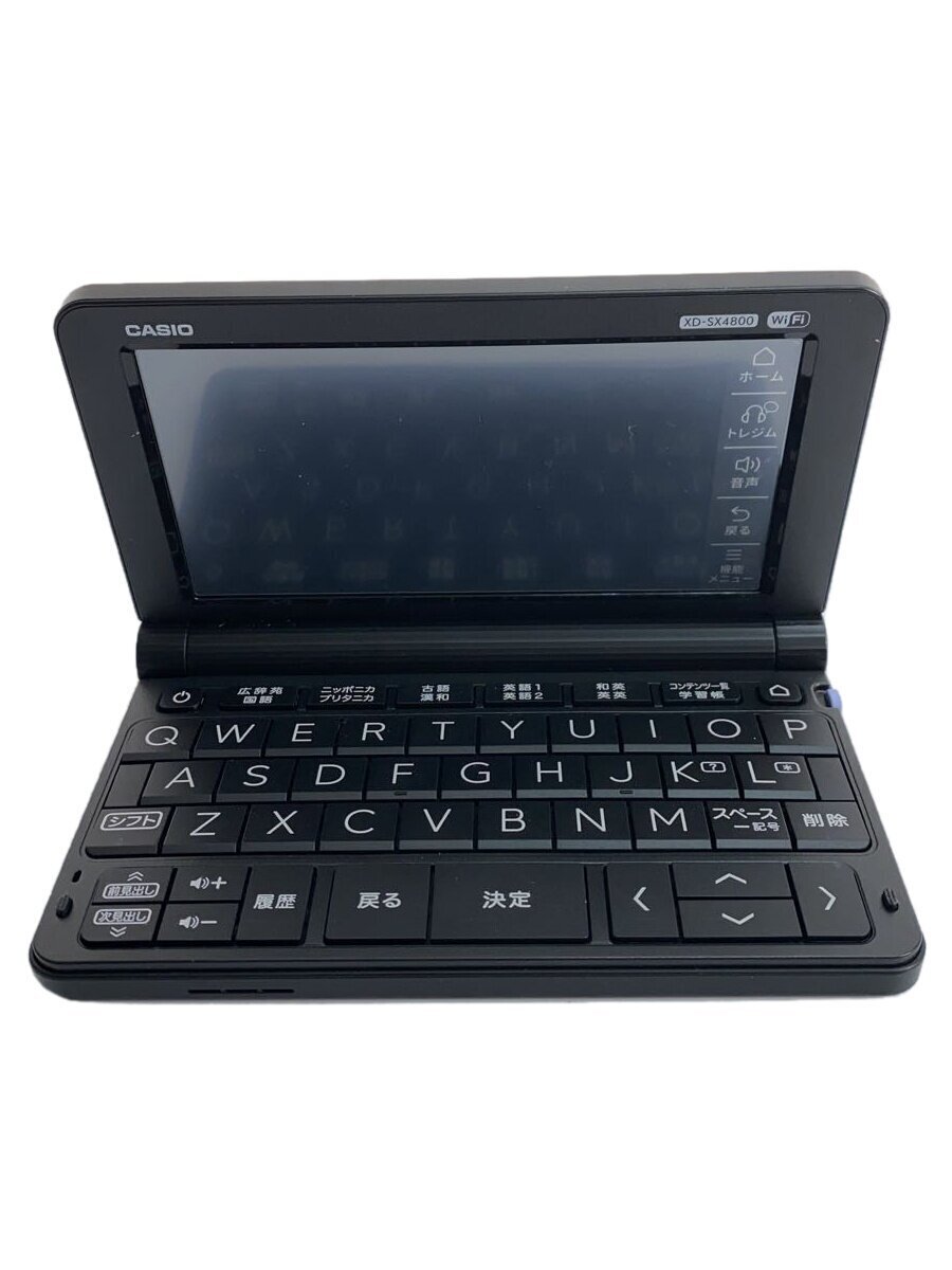 2025年最新】Yahoo!オークション -エクスワード xd-sx4800の中古 2025年最新】Yahoo!オークション -エクスワード xd-sx4800の中古
