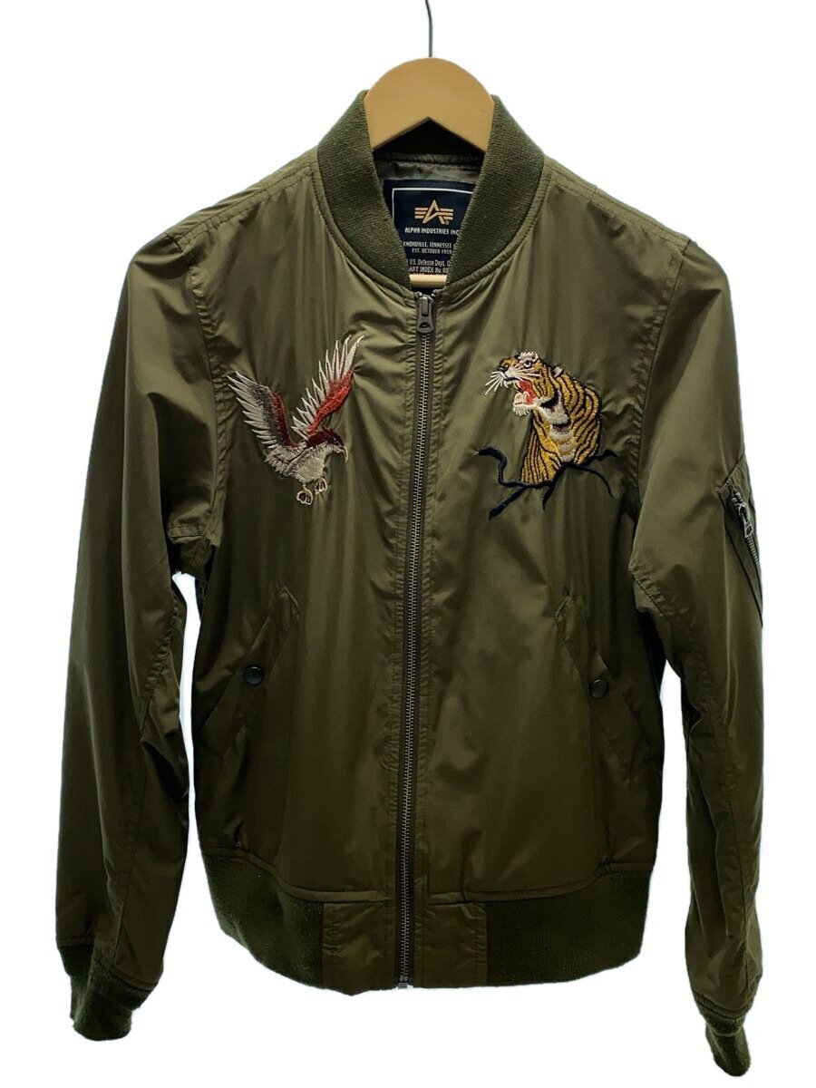 Yahoo!オークション -「alpha industries スカジャン」の落札 Yahoo!オークション -「alpha industries スカジャン」の落札