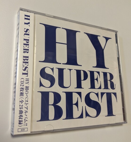 M 匿名配送 2CD HY SUPER BEST 4988064389186 エイチワイ