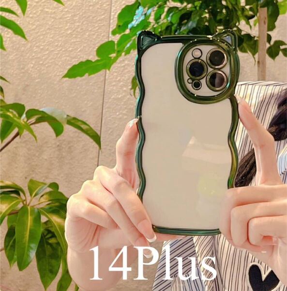 猫耳 グリーン iPhone14Plus 可愛い クリア ウェーブ 大人気